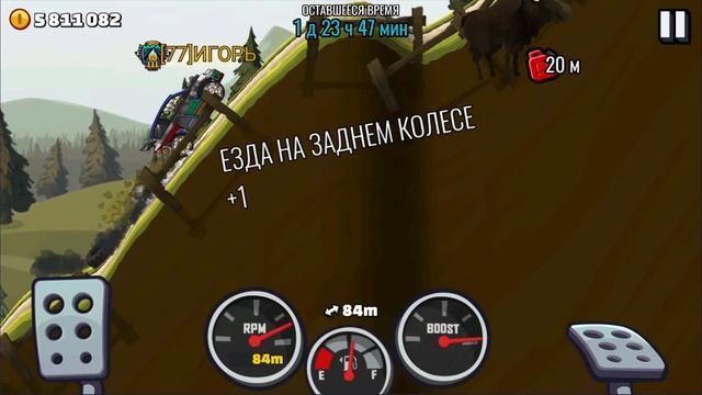 НОВОЕ КОМАНДНОЕ СОБЫТИЕ Cosmic Conveyance - Hill Climb Racing 2 смотреть онлайн