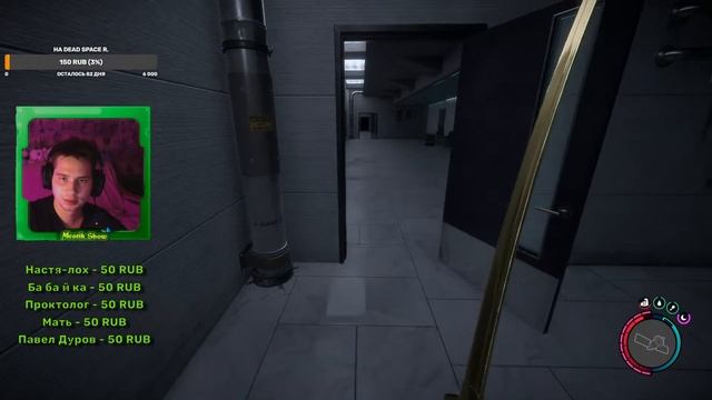 Sons Of The Forest ULTRA HARDCORE/ №12 финал