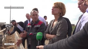 Оксана Лут ознакомилась с работой предприятий АПК Брянской области