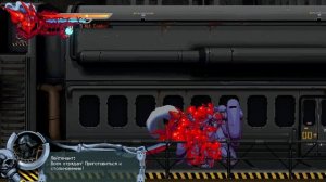 Обзор Slave Zero X: Раб Системы