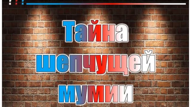 Хичкок и три сыщика смотреть онлайн