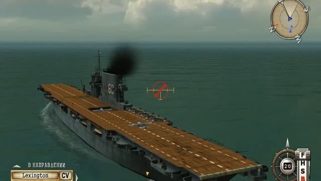 прохождение  Battlestation Midway часть 7