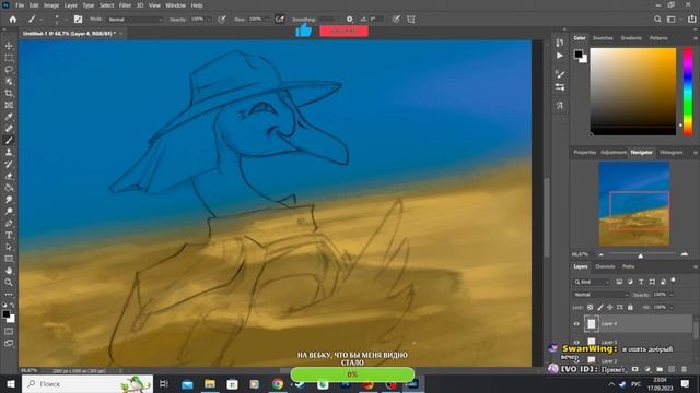 🔴Рисуем | Стрим с генератором идей | Гусь, лукавый, в пустыне, ранец =^_____^= смотреть онлайн
