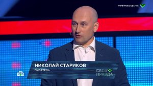 Германия играет с огнём, поставляя дальнобойные ракеты Украине