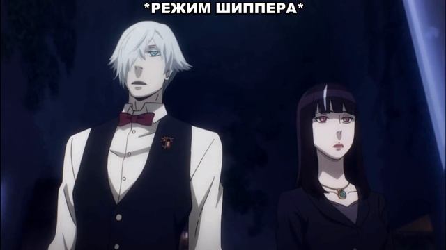 Парад смерти / Death Parade CRACK 1 смотреть онлайн