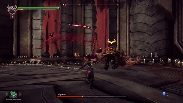 Darksiders III. Босс - Абраксис. Без урона (No Damage), без расходок смотреть онлайн