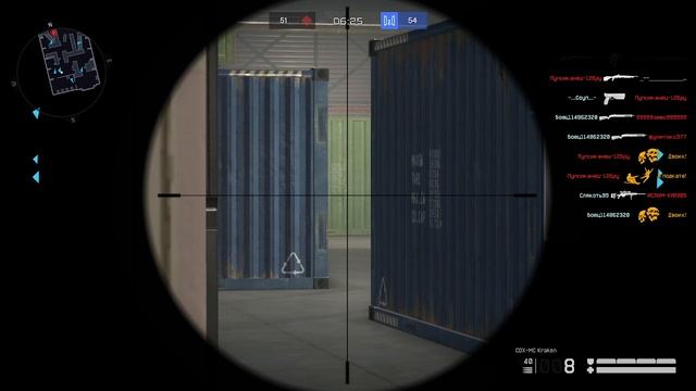 Warface #87 смотреть онлайн