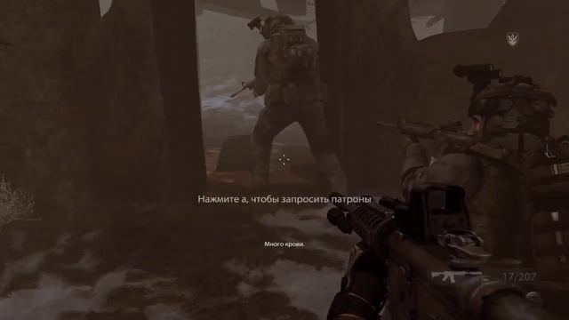 Medal of Honor (4-миссия) смотреть онлайн