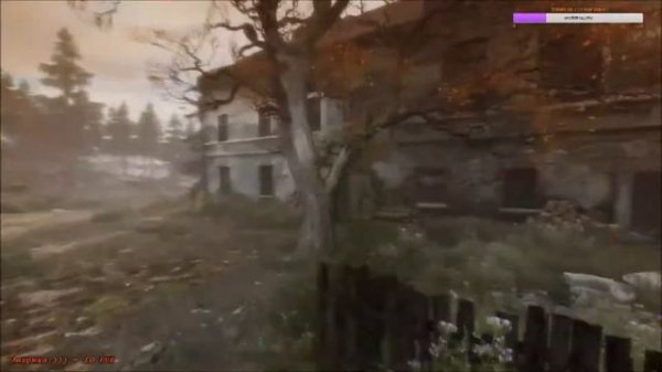 ГДЕ ШИШКА? · THE VANISHING OF ETHAN CARTER