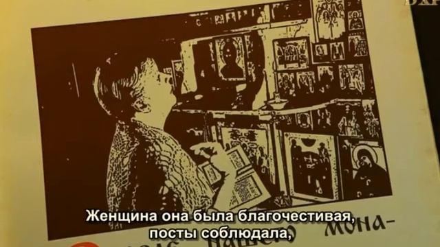 Фильм с титрами