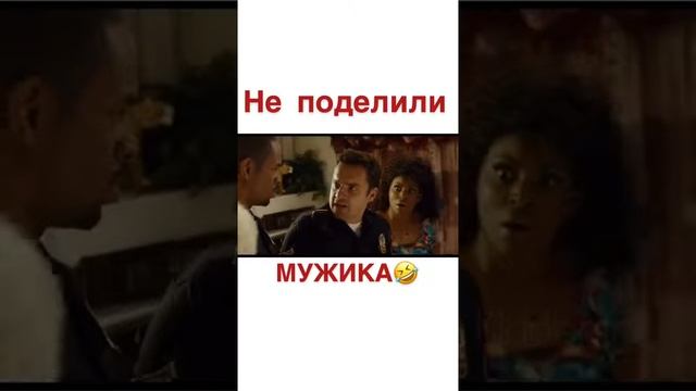 Типа копы 2 смотреть онлайн