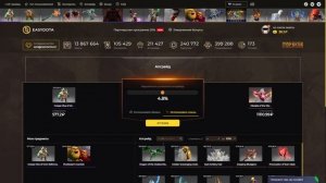 EASYDOTA АПГРЕЙД ДОЛЖЕН ОКУПИТЬ | ПРОВЕРКА САЙТА | ОТКРЫТИЕ КЕЙСОВ DOTA 2 | КЕЙСЫ ДОТА2 ОТКРЫТИЕ
