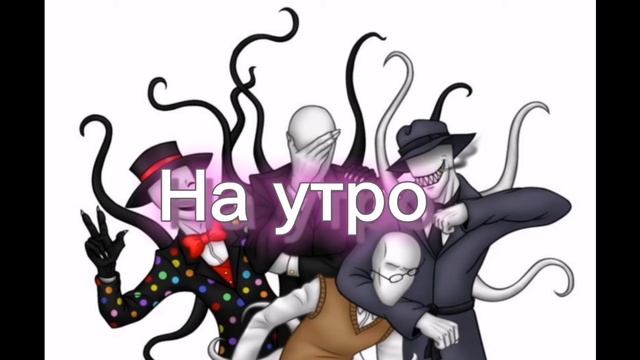 ~[омега в школе альф]~ gacha life~ мини фильм] серия 2 смотреть онлайн