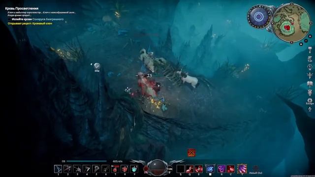 Соло-прохождение V Rising, часть 15 Финал!