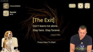 Шерлок стал нянькой для малыша. Брос Шоу Пет