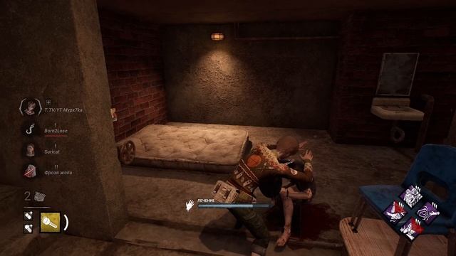 Пентименто НЕ РАБОТАЕТ | Сурвятинка | Dead by daylight смотреть онлайн