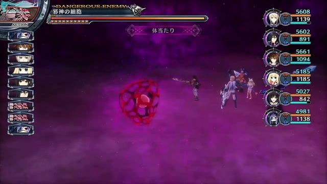 Fairy Fencer F: Advent Dark Force - Часть 34 (Сюжетная линия Злого бога/Jashin) смотреть онлайн