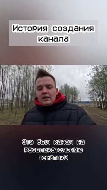 Создал канал на YouTube #shorts #бизнес #бизнесснуля #бизнесидеи #youtube смотреть онлайн