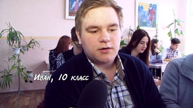 Правила жизни дети выпуск 17 смотреть онлайн