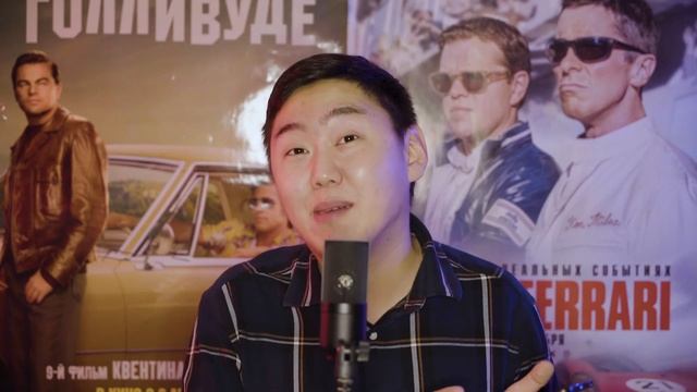 Плохие парни - Навсегда. Разбор (NIKOLAYATE) смотреть онлайн