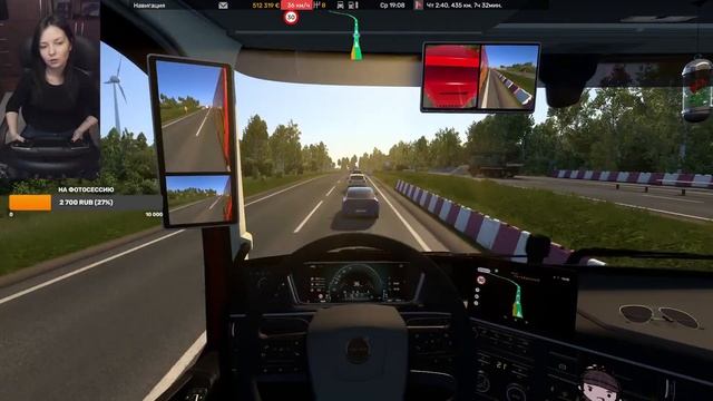 Едем в Казань. смотреть онлайн