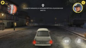 Агенты АНКЛ 1#