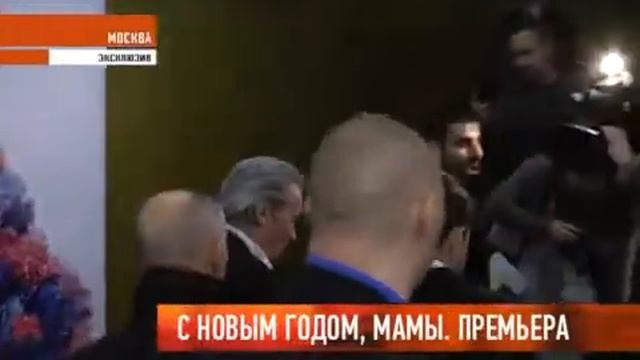 С новым годом, мамы. Премьера смотреть онлайн
