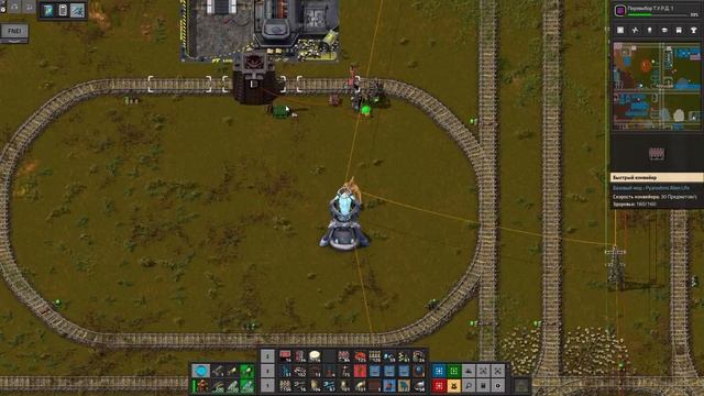 #Factorio Pyanodon - Alternative Energy - Наводим порядки
