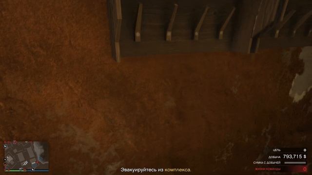 Ограбление Кайо-Перико [+ Глитч] - GTA Online смотреть онлайн