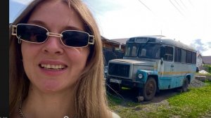 26* я пригнала автобус КаВз из Иркутска!