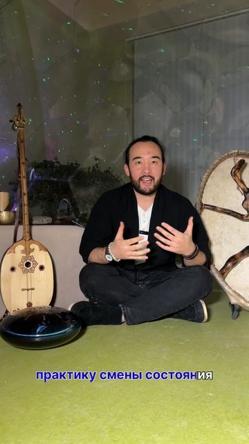 приглашение_голос природы