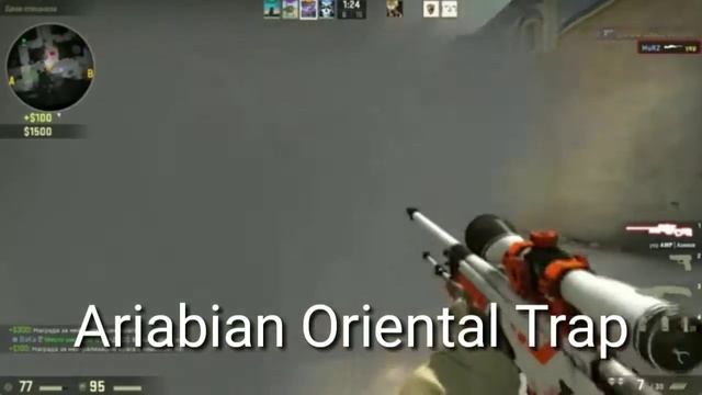 🔥Музыка для каток CS:GO🔥 смотреть онлайн
