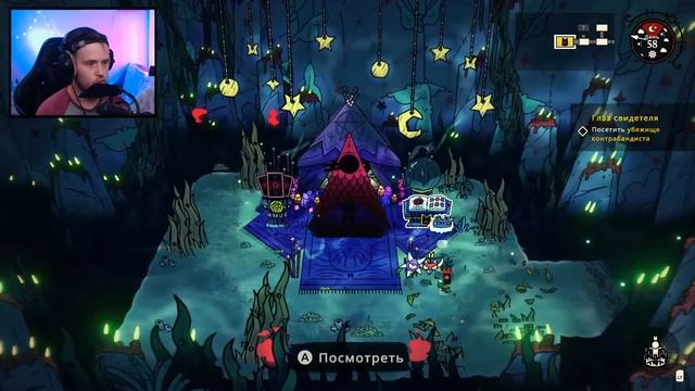 Cult Of The Lamb ★ Набрёл на СТРАННЫЙ алтарь ★ #16 смотреть онлайн