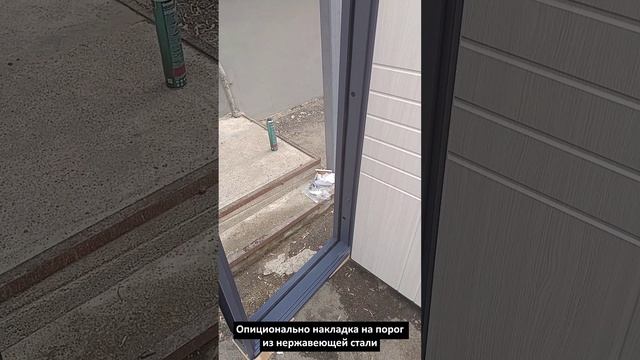 Дверь в квартиру модель D32 обзор