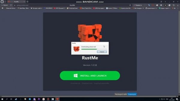 Не запускается Rustme Launcher V2