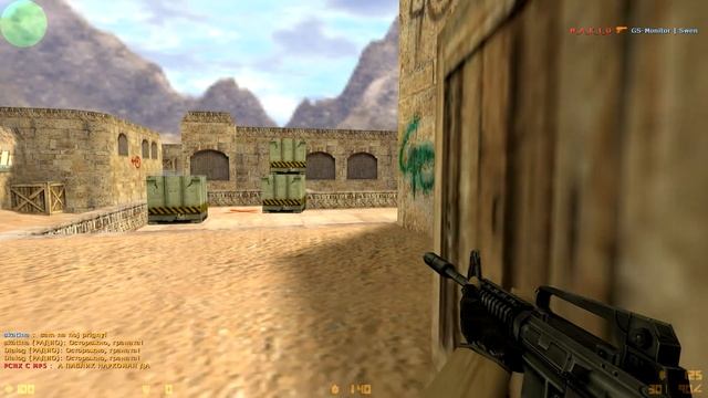 Павлек Шалун | CS 1.6 смотреть онлайн