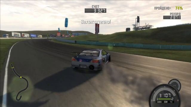 Need for Speed ProStreet #47 смотреть онлайн