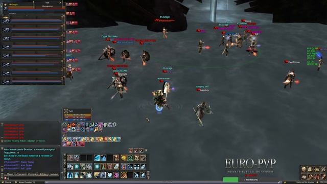 Lineage 2 Interlude сервер ❤euro-pvp.com X1200 #SL.GRP