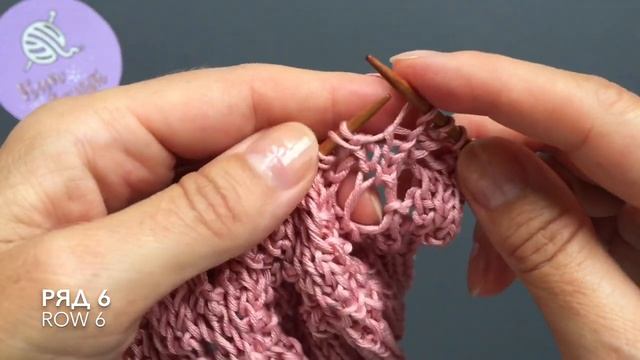 💟КРАСИВЫЙ УЗОР для КАРДИГАНА💟 спицами💟Beautiful Knitting Stitch Pattern For Cardigan