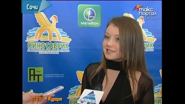 Среди награжденных на 