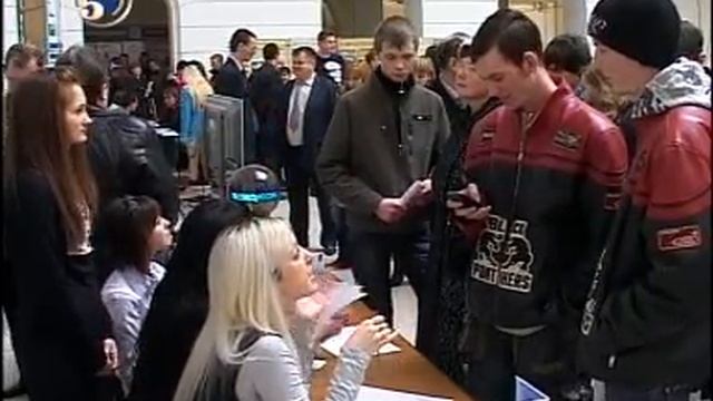 День открытых дверей в ЮРГТУ смотреть онлайн