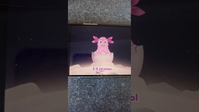 1000001072.mp4 смотреть онлайн