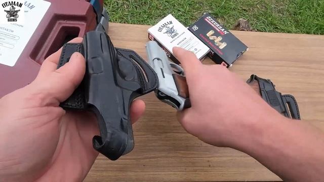 SUR 2608 | Огляд стартового пістолету 9mm P.A.K. смотреть онлайн