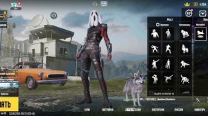 Как получить скин на мк 14 бесплатно ? В Pubg Mobile