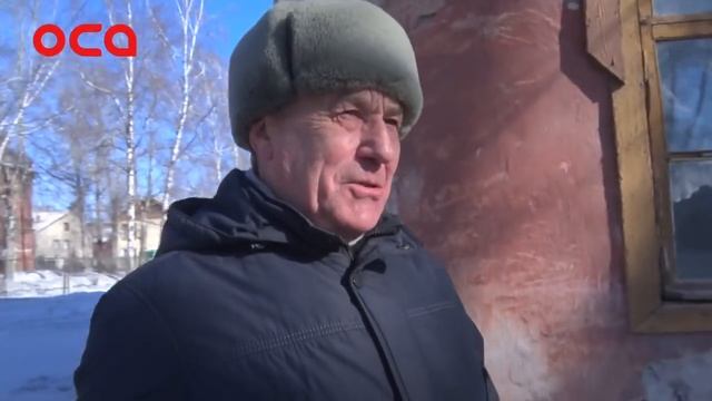 Новости телеканала "ОСА" 12. 03.18 смотреть онлайн