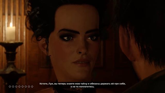 The Council #3: Безудержная туса