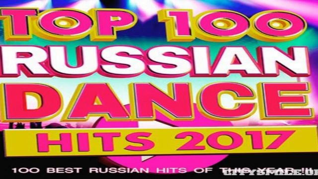 Русская Музыка - лучшие песни - 2017 #1 смотреть онлайн