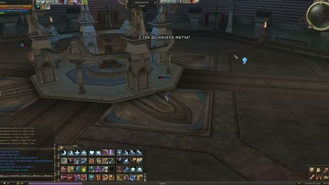 Lineage2, Desperion:(олимпиада, кб ножей) 057DH vs 3AKUCbA3OTA смотреть онлайн