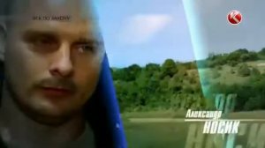 Страж закона _ Все по закону 13-14 серия (2016) Криминальный сериал