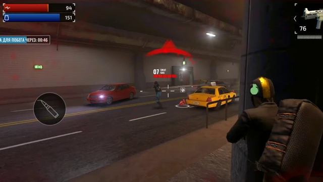 Прохождение игры (Armed Heist) #3